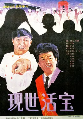 亚洲涩涩精品专区